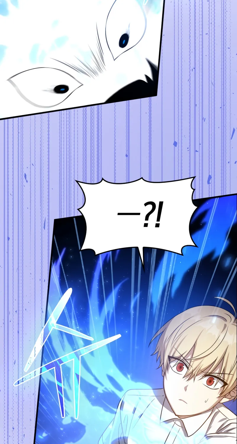 The Reincarnated Assassin Is a Swordmaster Chapter 7 page 80 - 