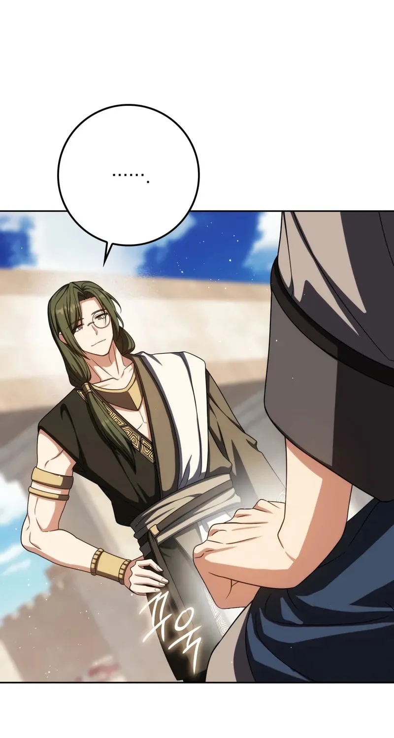 The Reincarnated Assassin Is a Swordmaster Chapter 70 page 25 - 