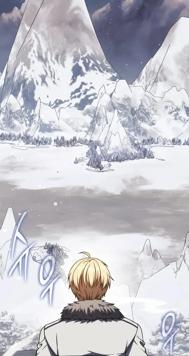 The Reincarnated Assassin Is a Swordmaster Chapter 70 page 71 - 