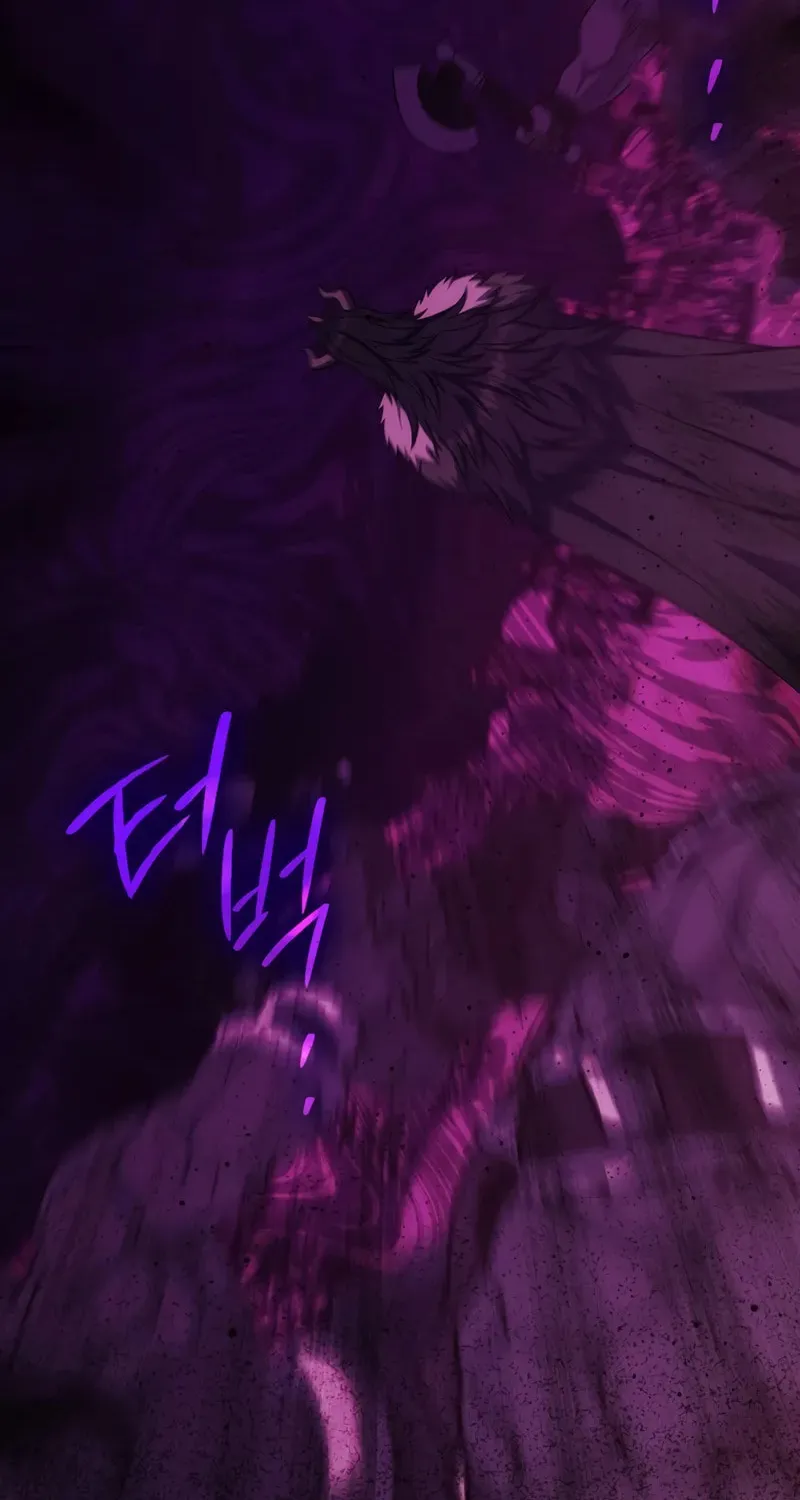 The Reincarnated Assassin Is a Swordmaster Chapter 71 page 110 - 