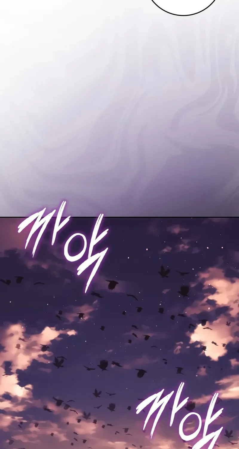 The Reincarnated Assassin Is a Swordmaster Chapter 71 page 10 - 