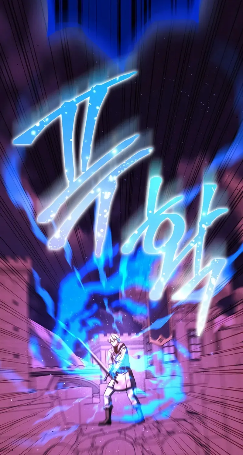 The Reincarnated Assassin Is a Swordmaster Chapter 72 page 126 - 