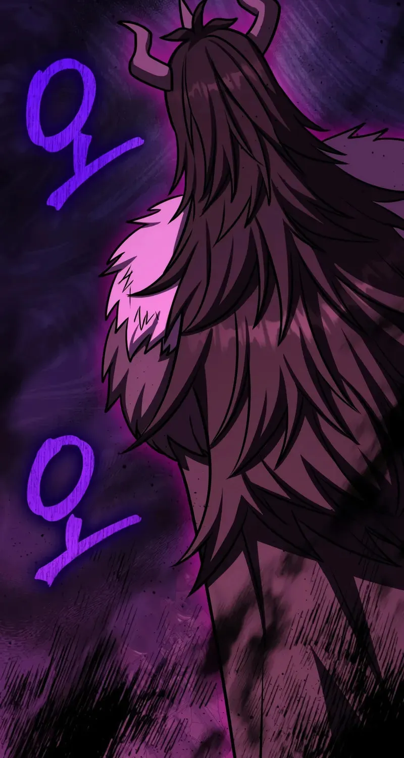 The Reincarnated Assassin Is a Swordmaster Chapter 72 page 4 - 