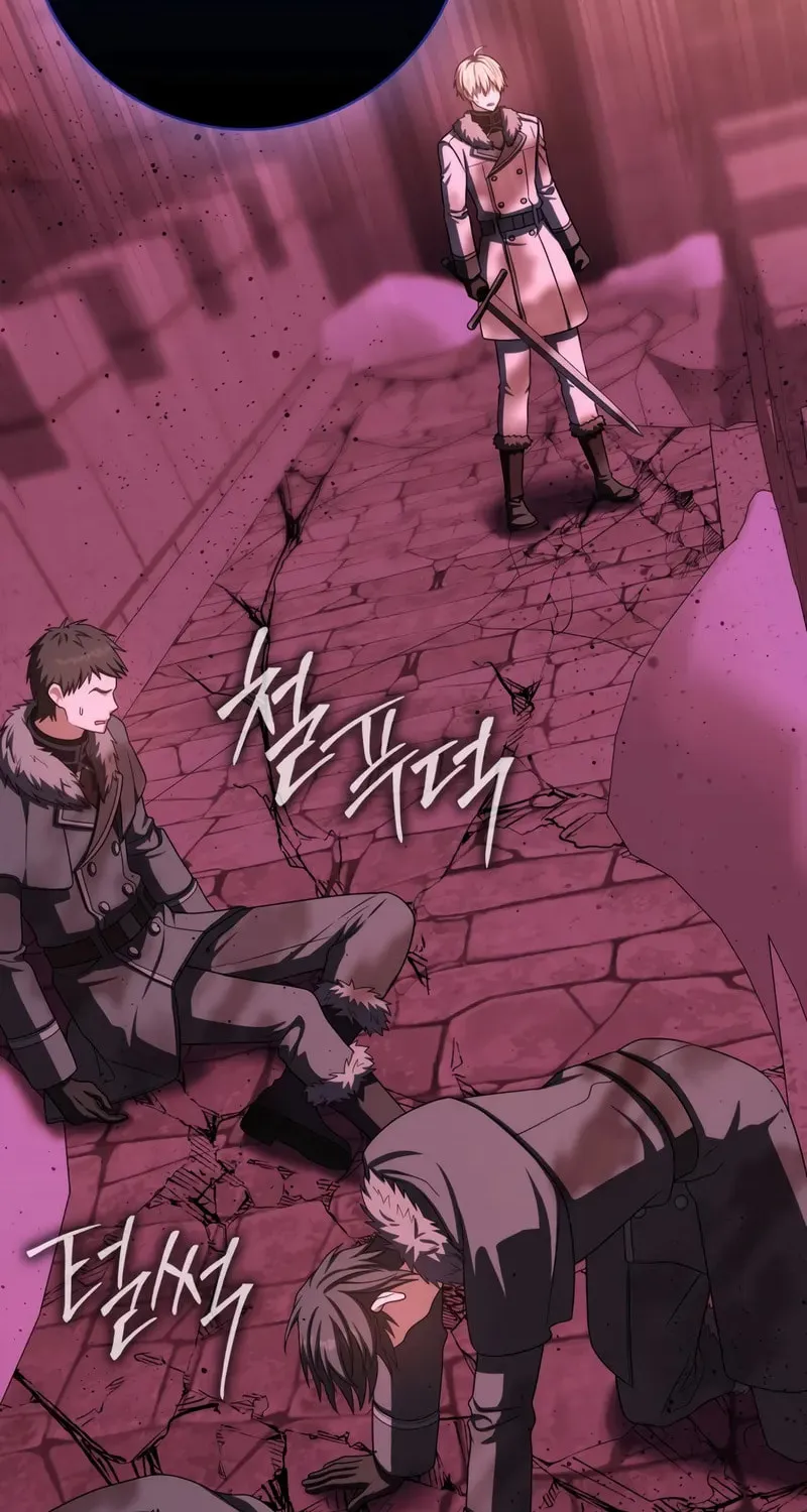 The Reincarnated Assassin Is a Swordmaster Chapter 72 page 49 - 