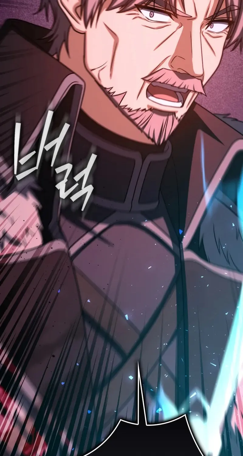 The Reincarnated Assassin Is a Swordmaster Chapter 72 page 79 - 