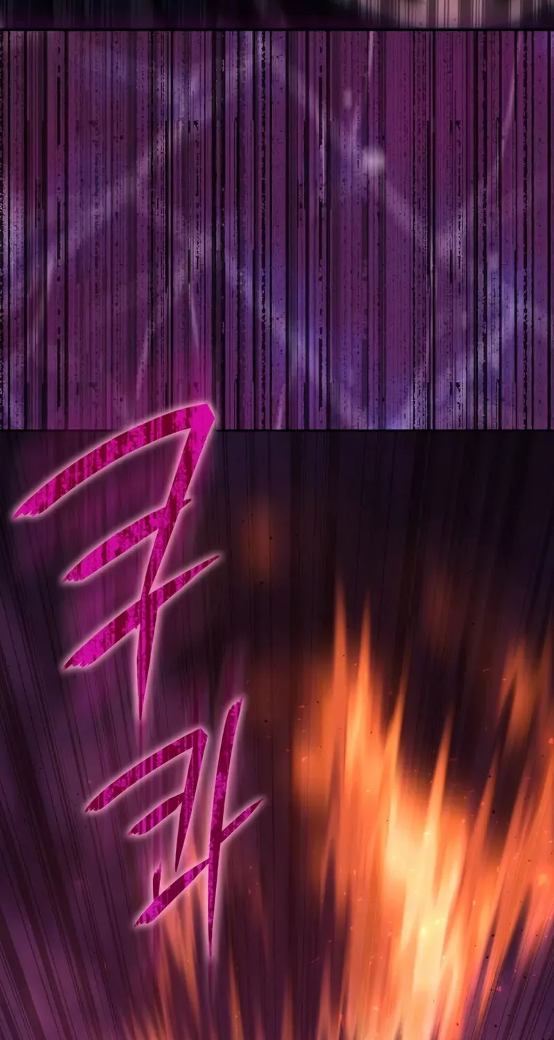 The Reincarnated Assassin Is a Swordmaster Chapter 72 page 97 - 