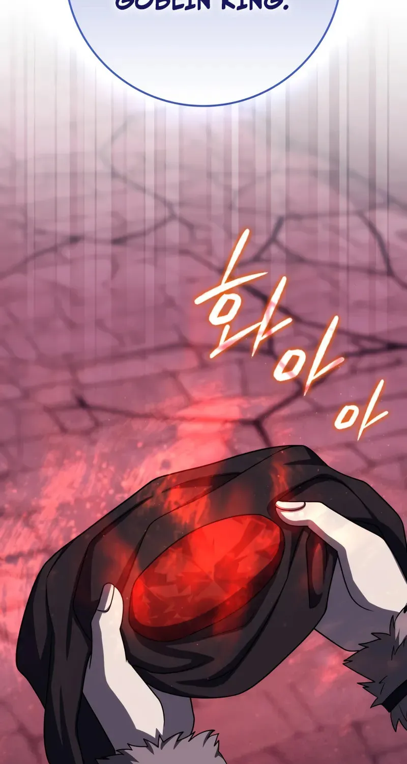 The Reincarnated Assassin Is a Swordmaster Chapter 73 page 104 - 