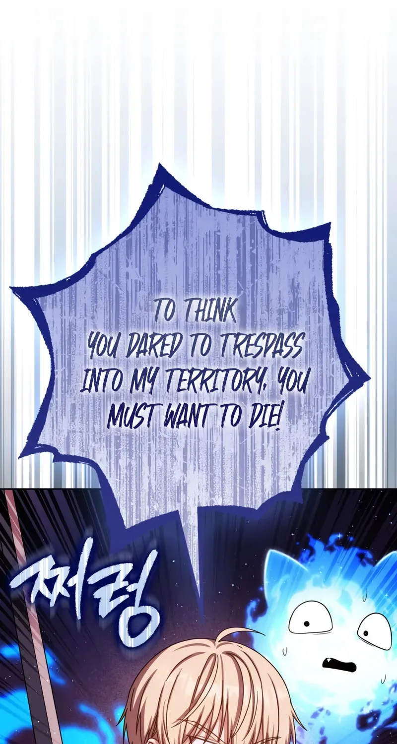 The Reincarnated Assassin Is a Swordmaster Chapter 73 page 21 - 