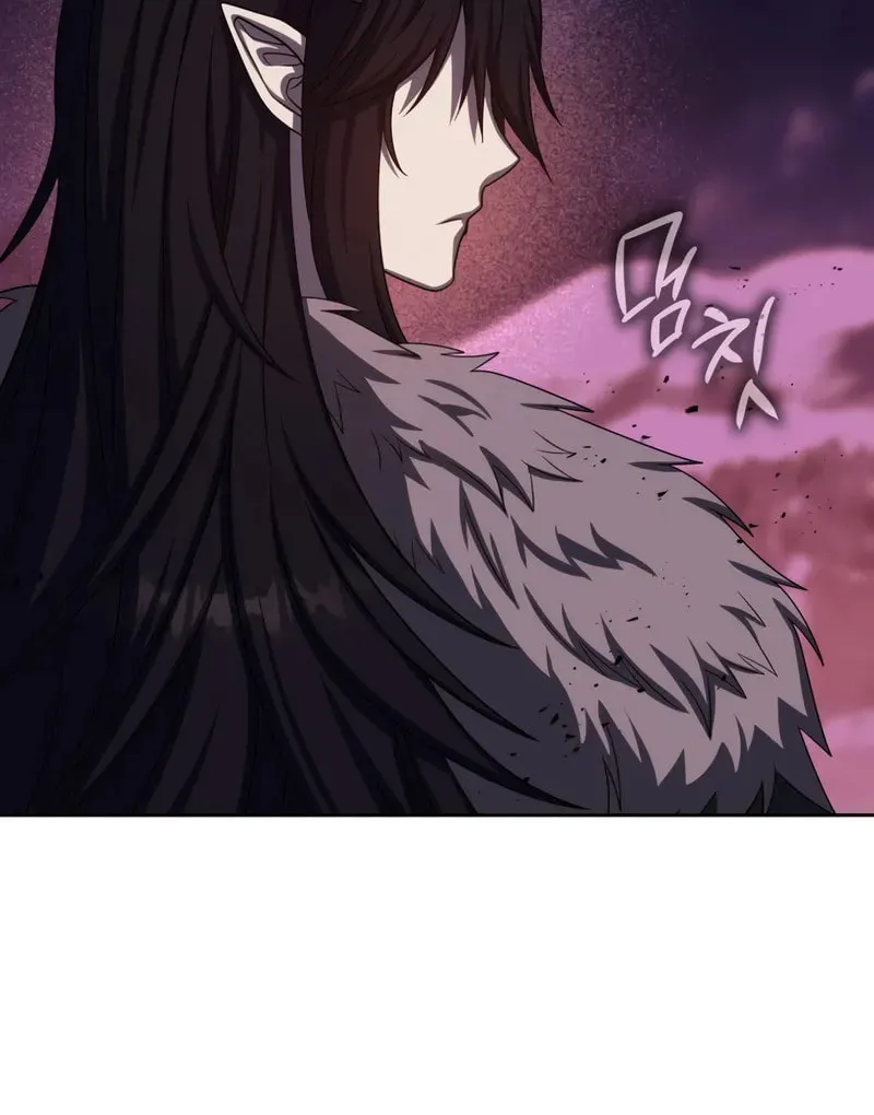 The Reincarnated Assassin Is a Swordmaster Chapter 73 page 95 - 