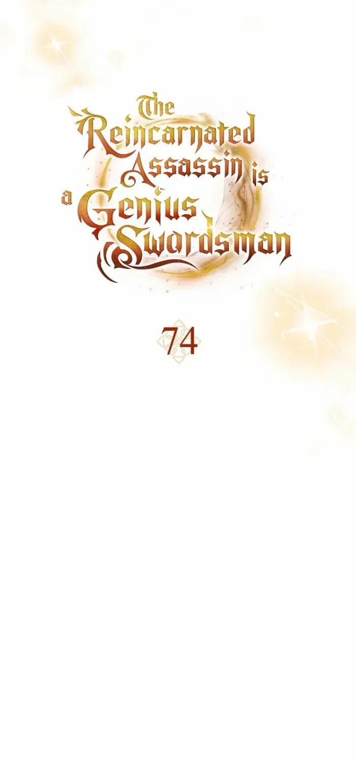 The Reincarnated Assassin Is a Swordmaster Chapter 74 page 24 - 