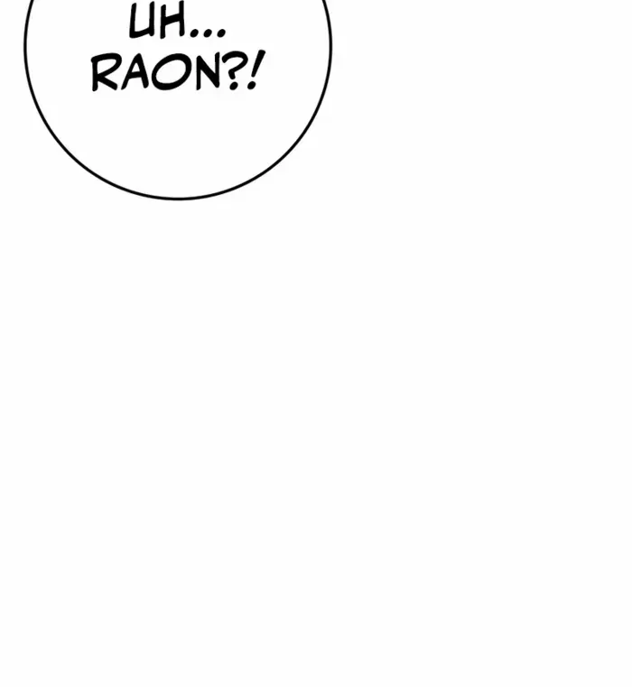 The Reincarnated Assassin Is a Swordmaster Chapter 74 page 89 - 