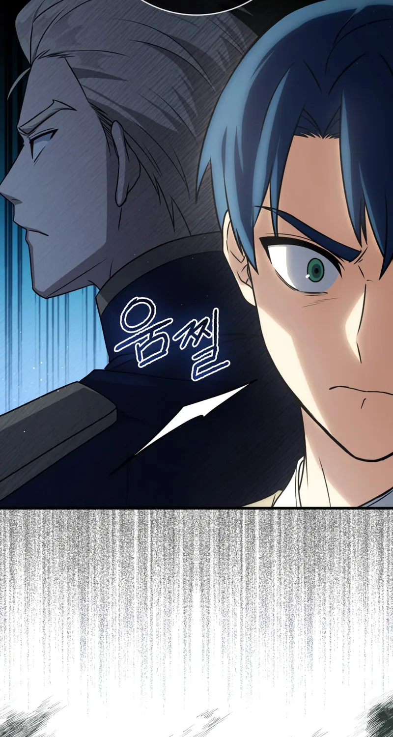 The Reincarnated Assassin Is a Swordmaster Chapter 8 page 52 - 
