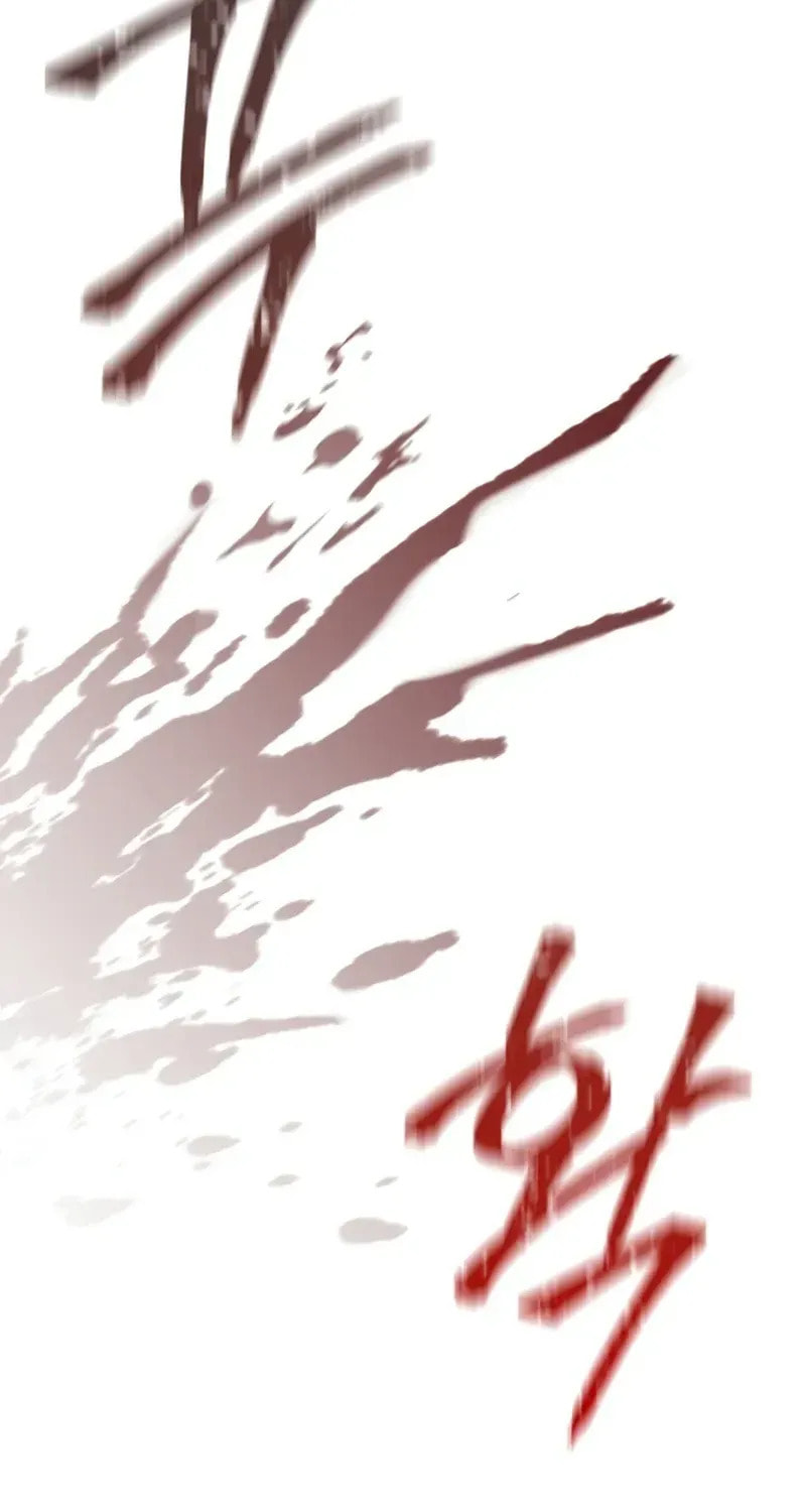 The Reincarnated Assassin Is a Swordmaster Chapter 82 page 105 - 