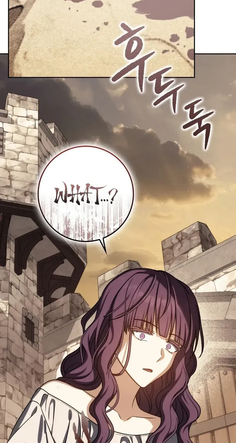 The Reincarnated Assassin Is a Swordmaster Chapter 82 page 107 - 
