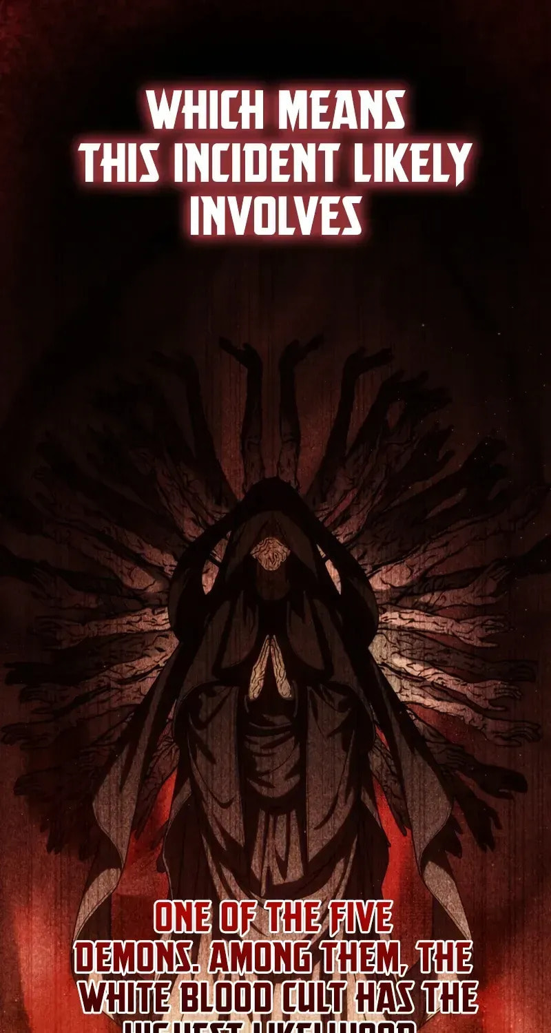 The Reincarnated Assassin Is a Swordmaster Chapter 82 page 16 - 