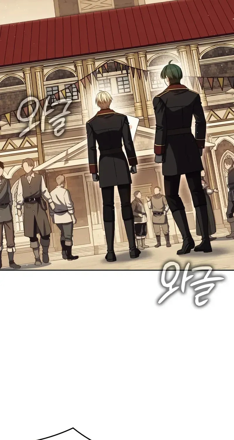 The Reincarnated Assassin Is a Swordmaster Chapter 82 page 28 - 