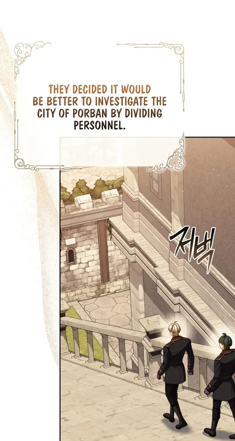 The Reincarnated Assassin Is a Swordmaster Chapter 82 page 4 - 