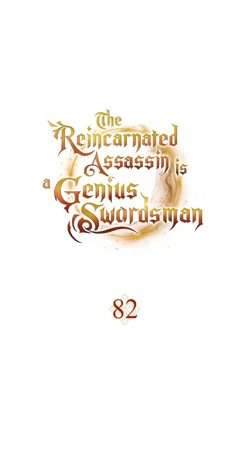 The Reincarnated Assassin Is a Swordmaster Chapter 82 page 35 - 