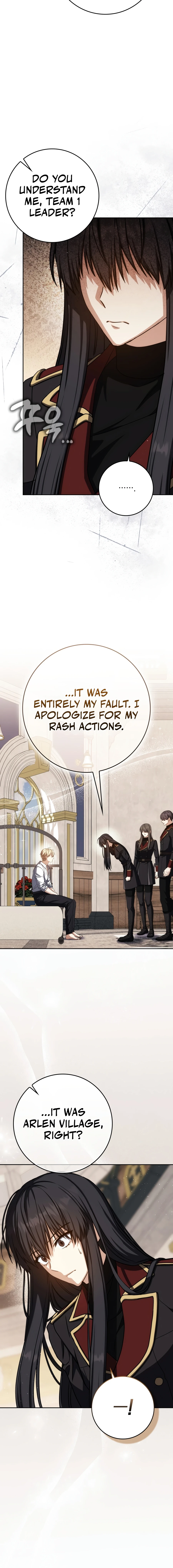 The Reincarnated Assassin Is a Swordmaster Chapter 88 page 11 - 