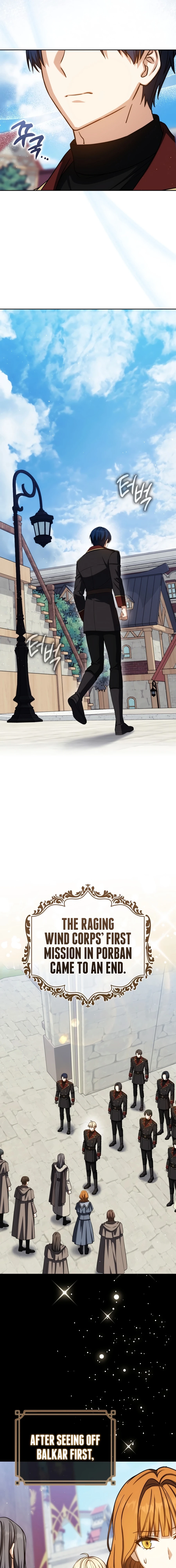 The Reincarnated Assassin Is a Swordmaster Chapter 88 page 18 - 