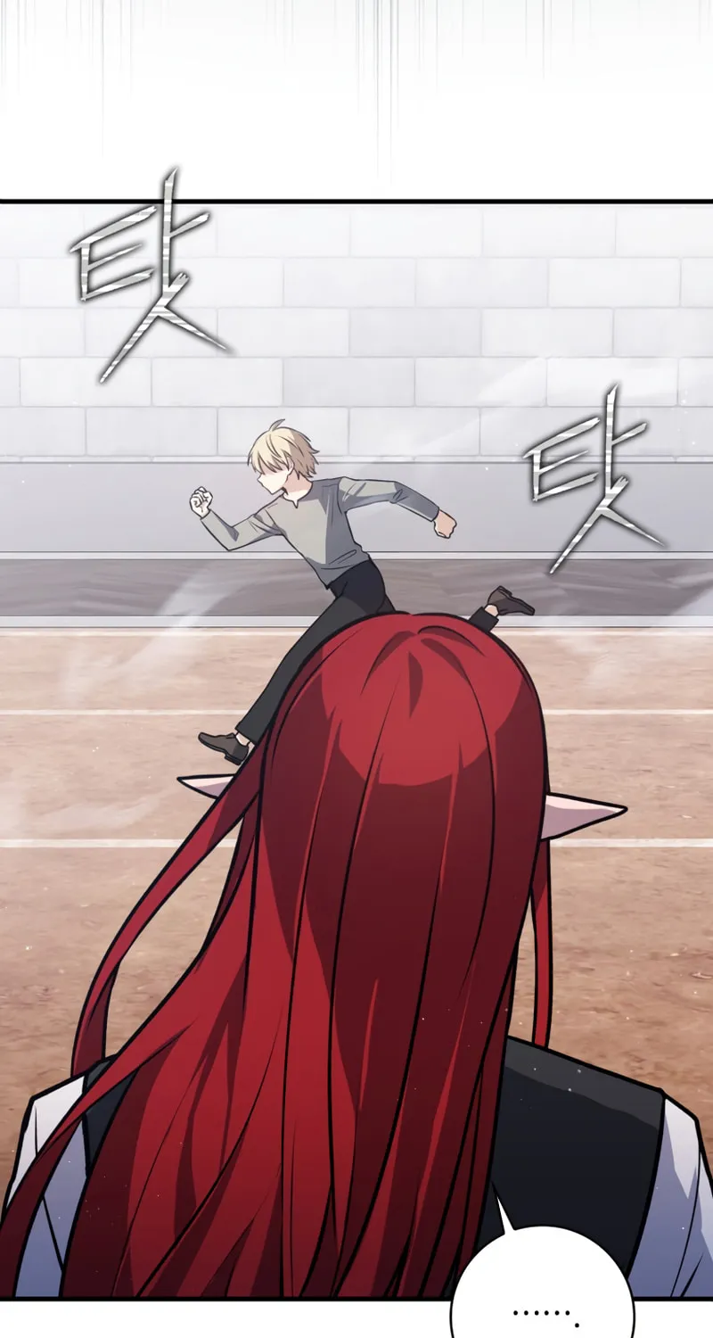 The Reincarnated Assassin Is a Swordmaster Chapter 9 page 4 - 