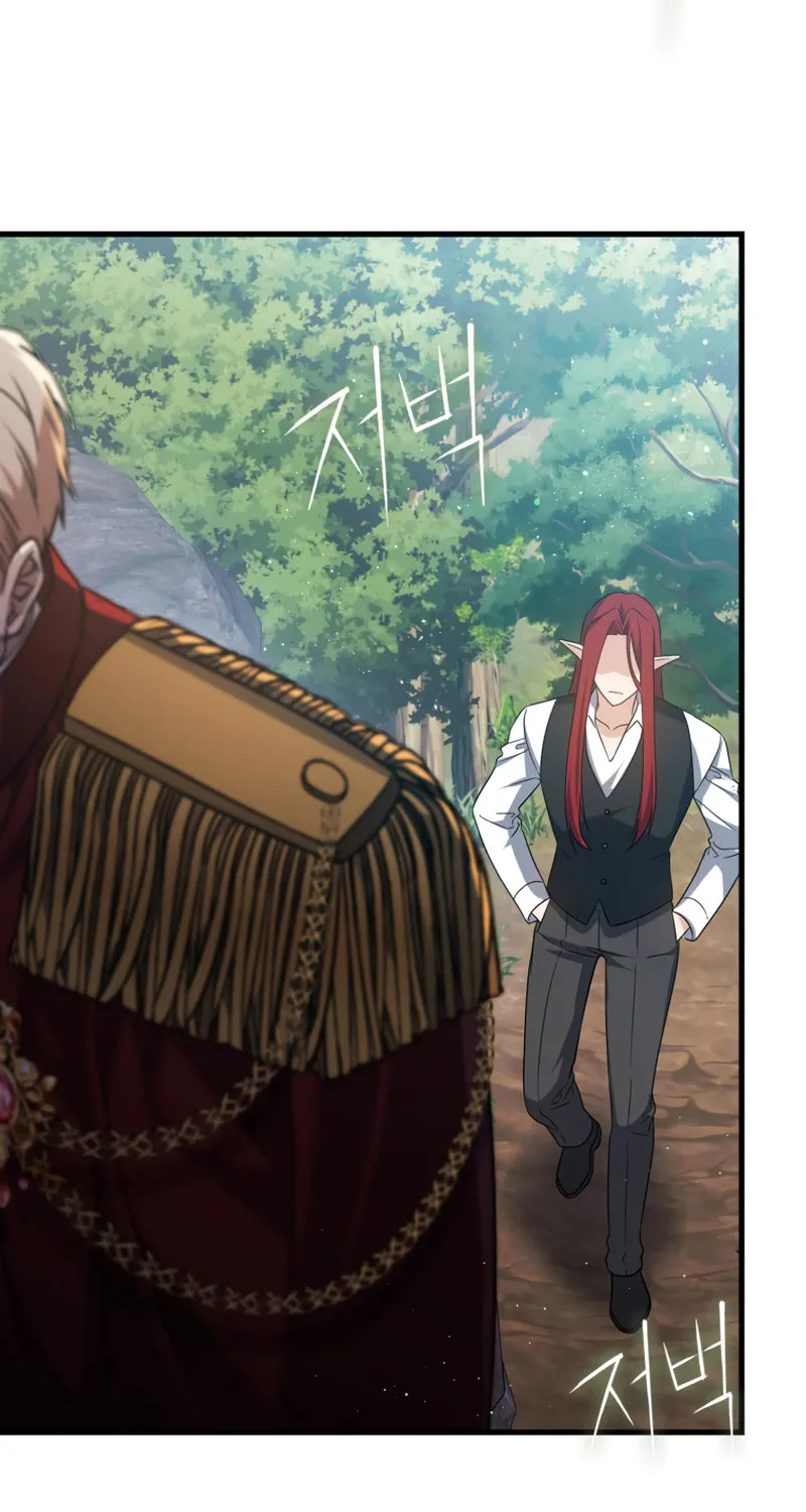The Reincarnated Assassin Is a Swordmaster Chapter 9 page 94 - 