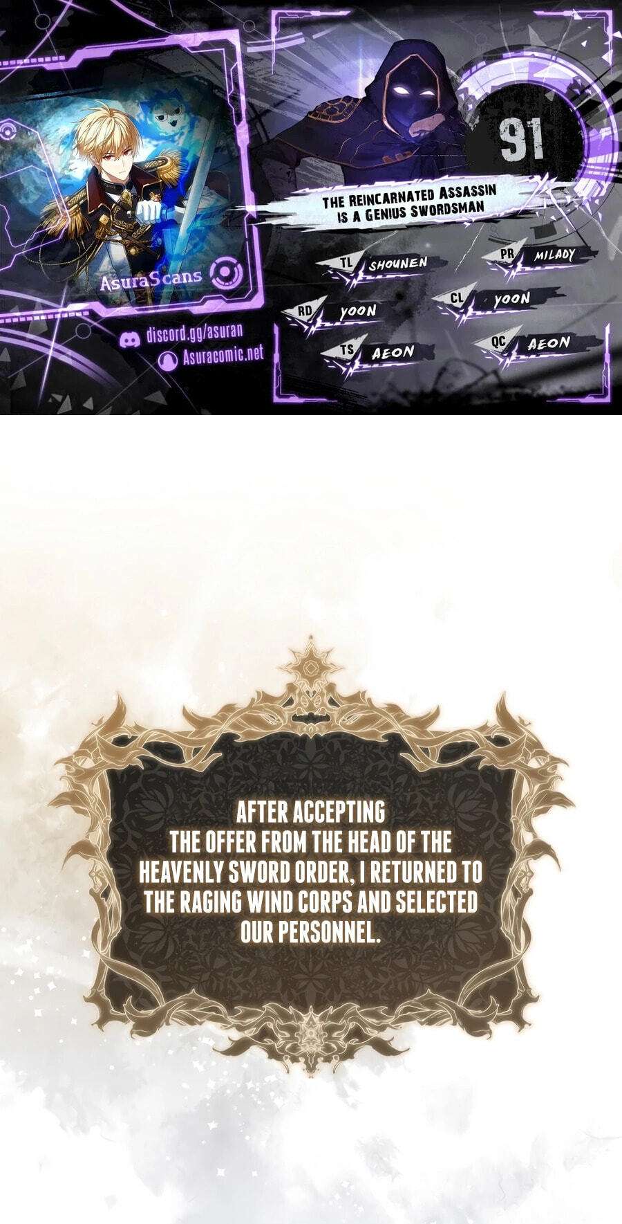 The Reincarnated Assassin Is a Swordmaster Chapter 91 page 1 - 