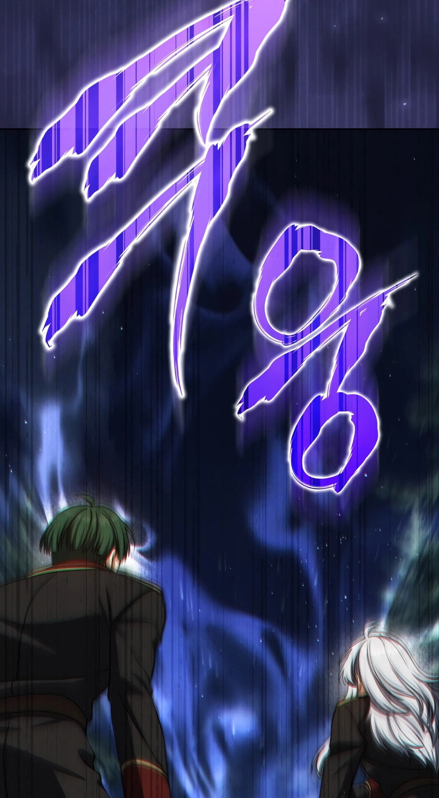 The Reincarnated Assassin Is a Swordmaster Chapter 91 page 110 - 