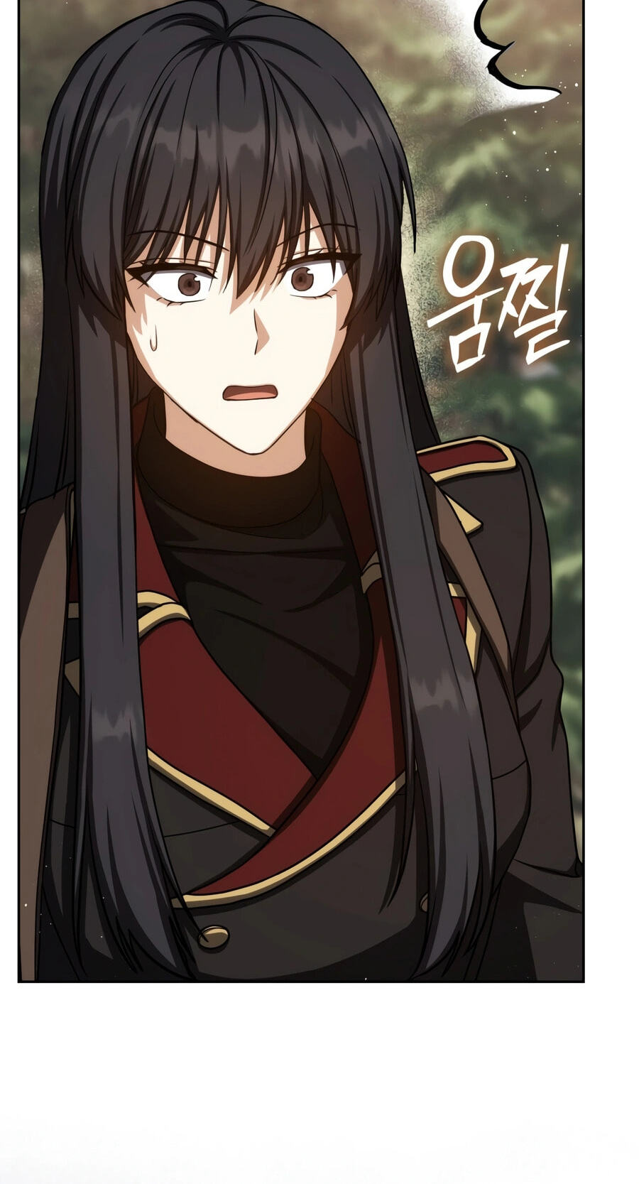 The Reincarnated Assassin Is a Swordmaster Chapter 91 page 15 - 