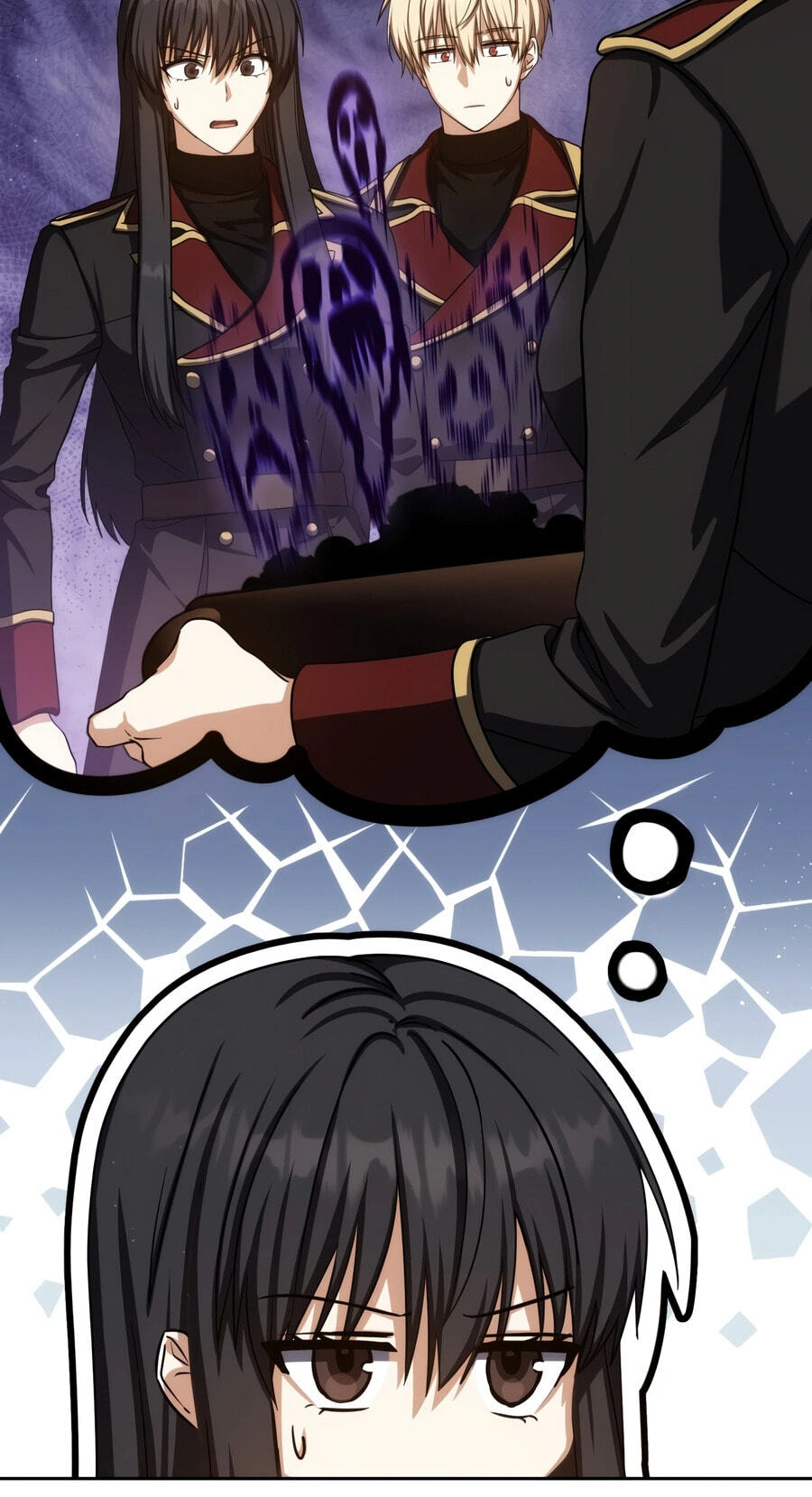 The Reincarnated Assassin Is a Swordmaster Chapter 91 page 17 - 