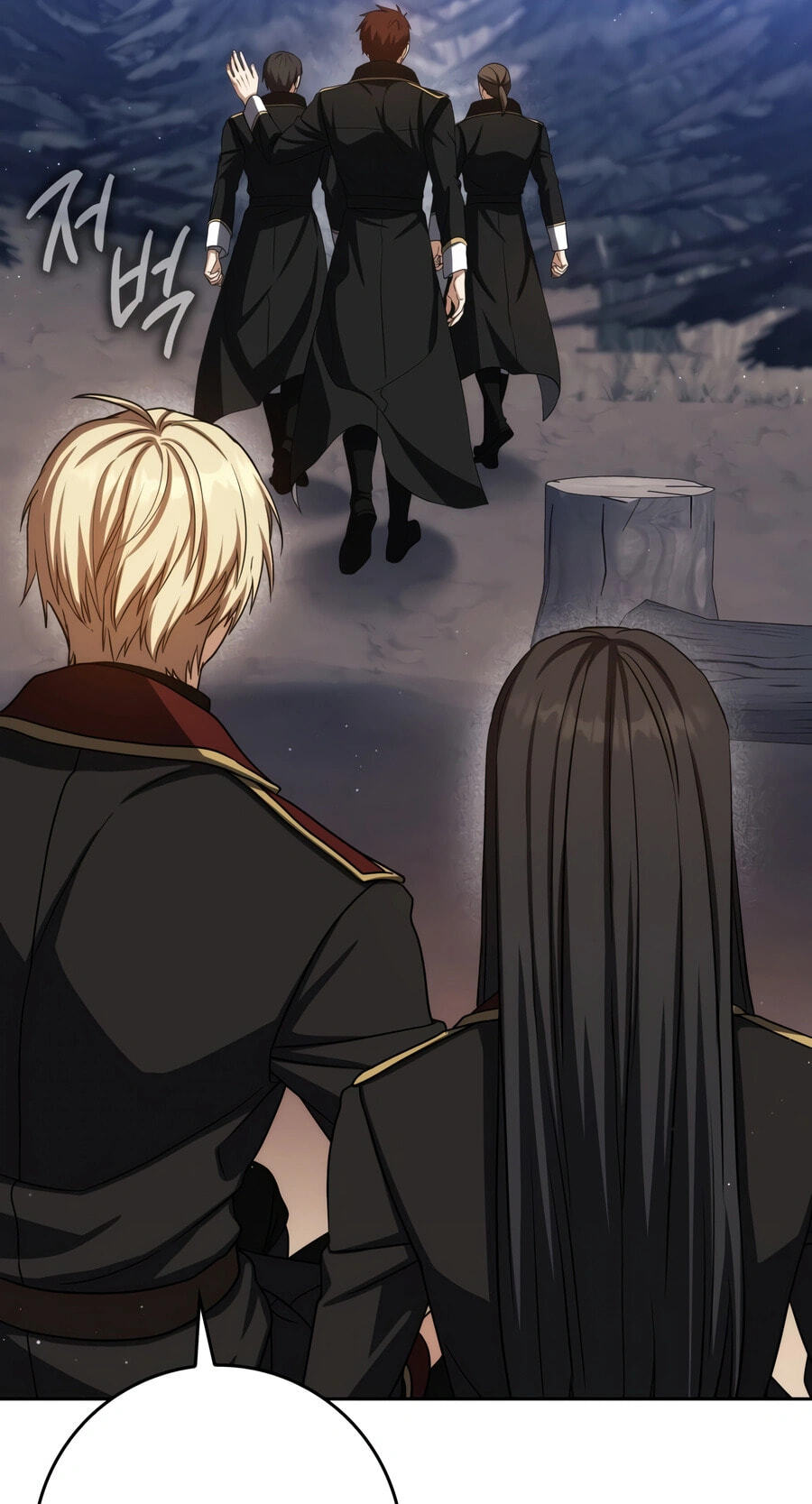 The Reincarnated Assassin Is a Swordmaster Chapter 91 page 44 - 