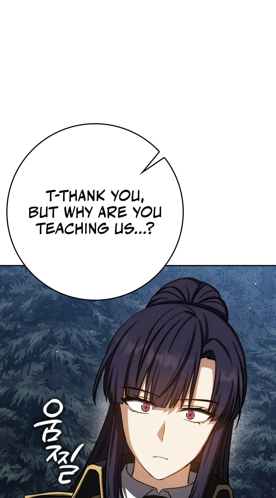 The Reincarnated Assassin Is a Swordmaster Chapter 91 page 96 - 