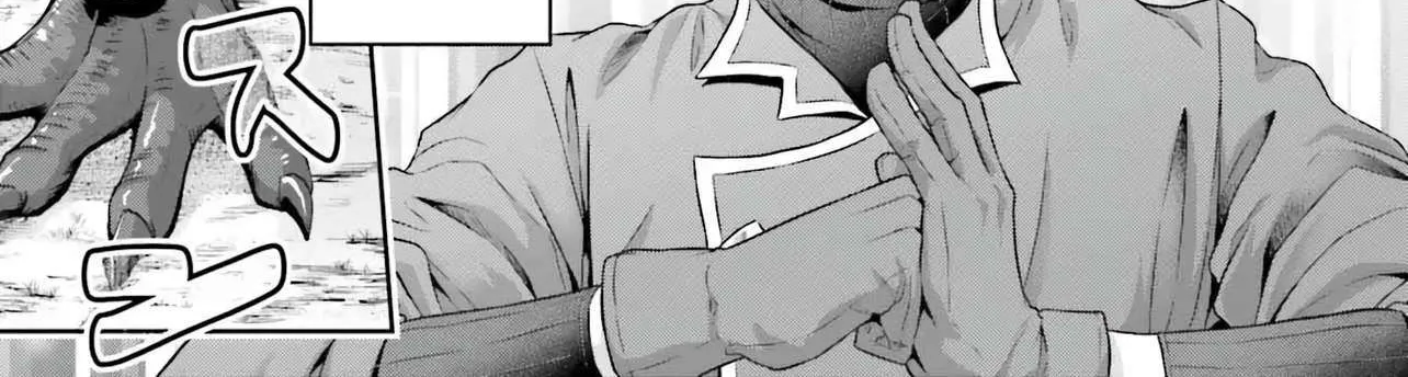 The Reincarnated Dimensional Mage Wants to Stand Out While Keeping His Identity Hidden Chapter 1 page 40 - 