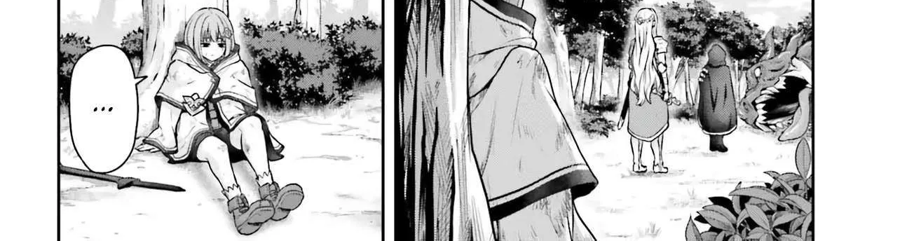 The Reincarnated Dimensional Mage Wants to Stand Out While Keeping His Identity Hidden Chapter 1 page 71 - 