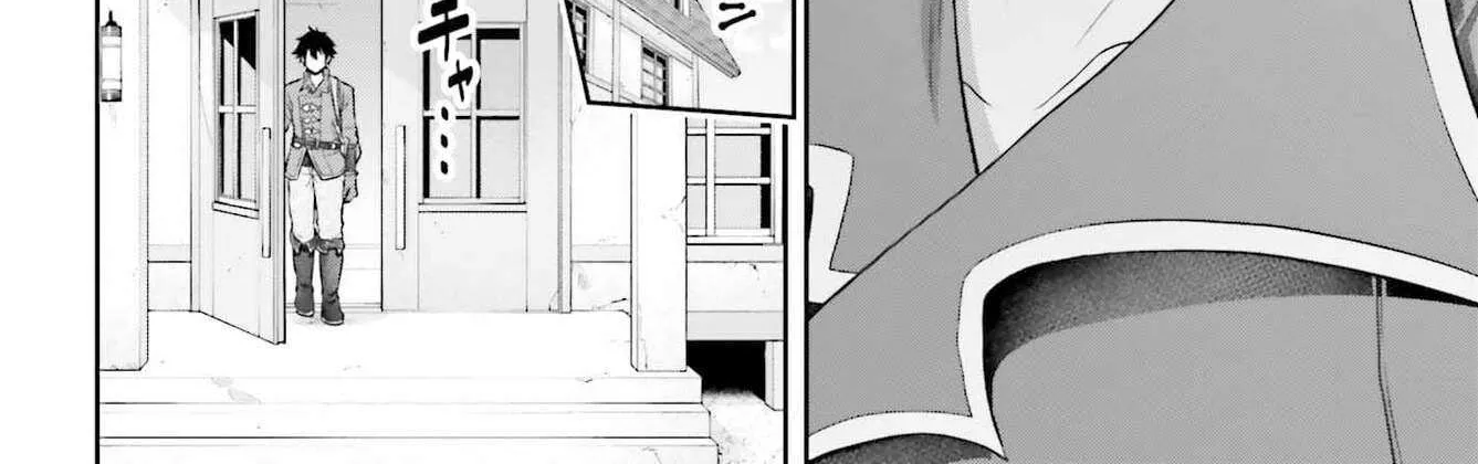 The Reincarnated Dimensional Mage Wants to Stand Out While Keeping His Identity Hidden Chapter 4 page 54 - 