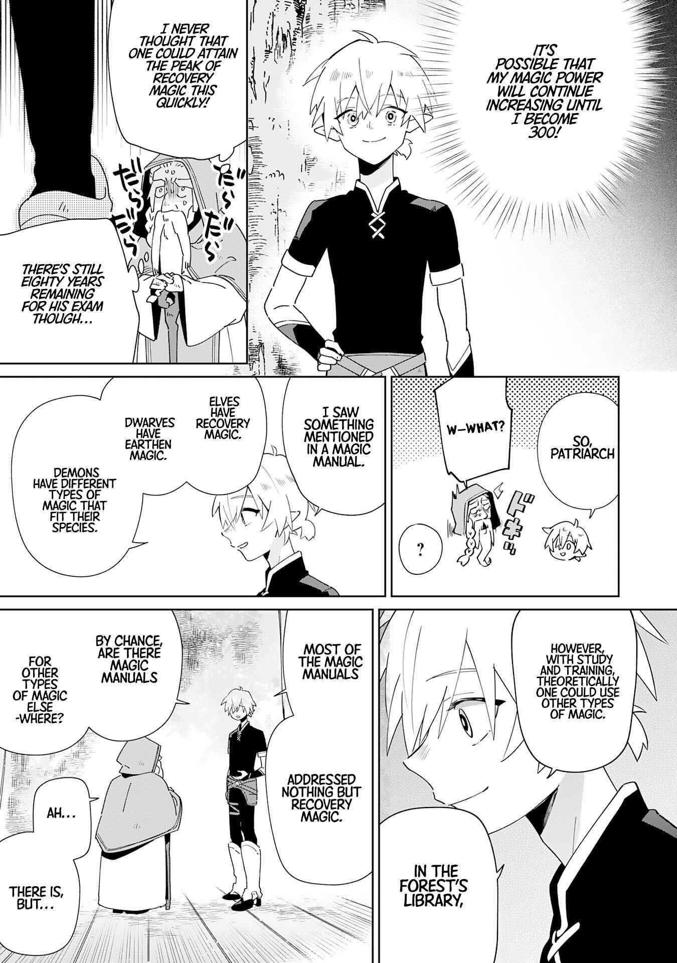 The Reincarnated Elf Left on a Journey to Master His Magic and With His Extra Lifespan Became a Living Legend Chapter 1 page 21 - 
