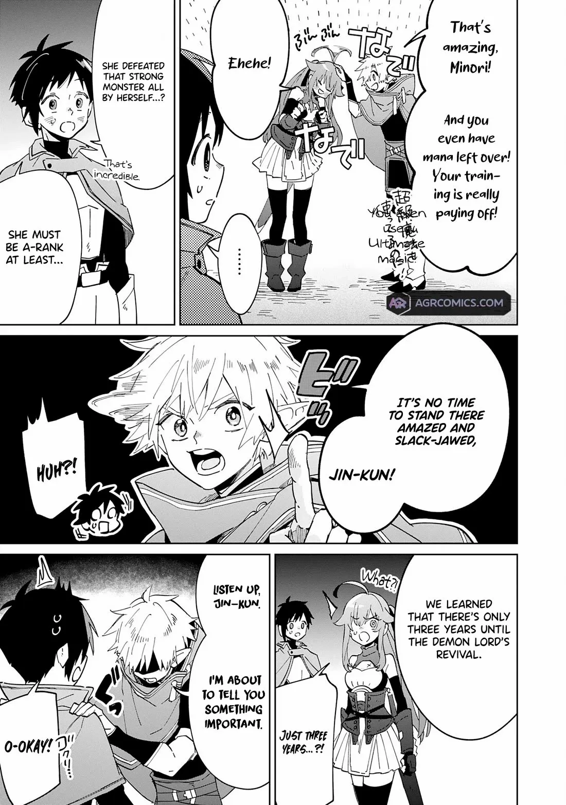 The Reincarnated Elf Left on a Journey to Master His Magic and With His Extra Lifespan Became a Living Legend Chapter 10 page 32 - 