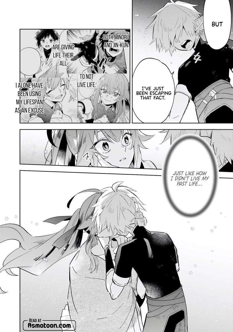 The Reincarnated Elf Left on a Journey to Master His Magic and With His Extra Lifespan Became a Living Legend Chapter 12 page 30 - 