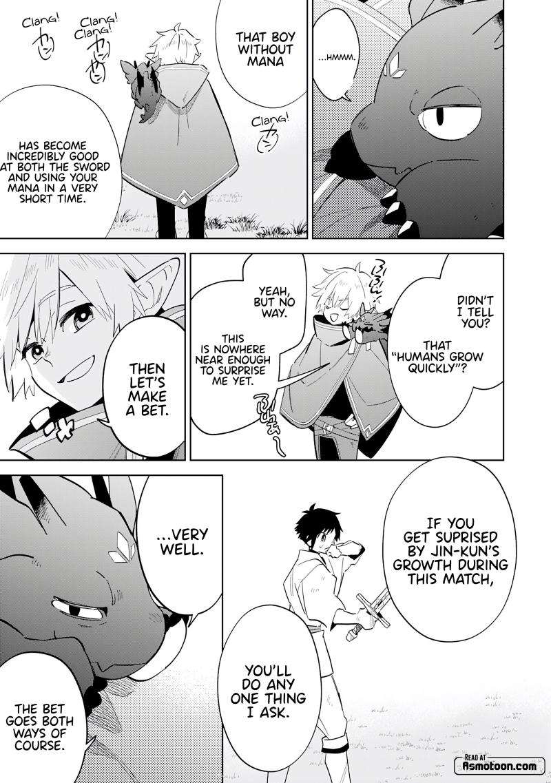 The Reincarnated Elf Left on a Journey to Master His Magic and With His Extra Lifespan Became a Living Legend Chapter 12 page 7 - 