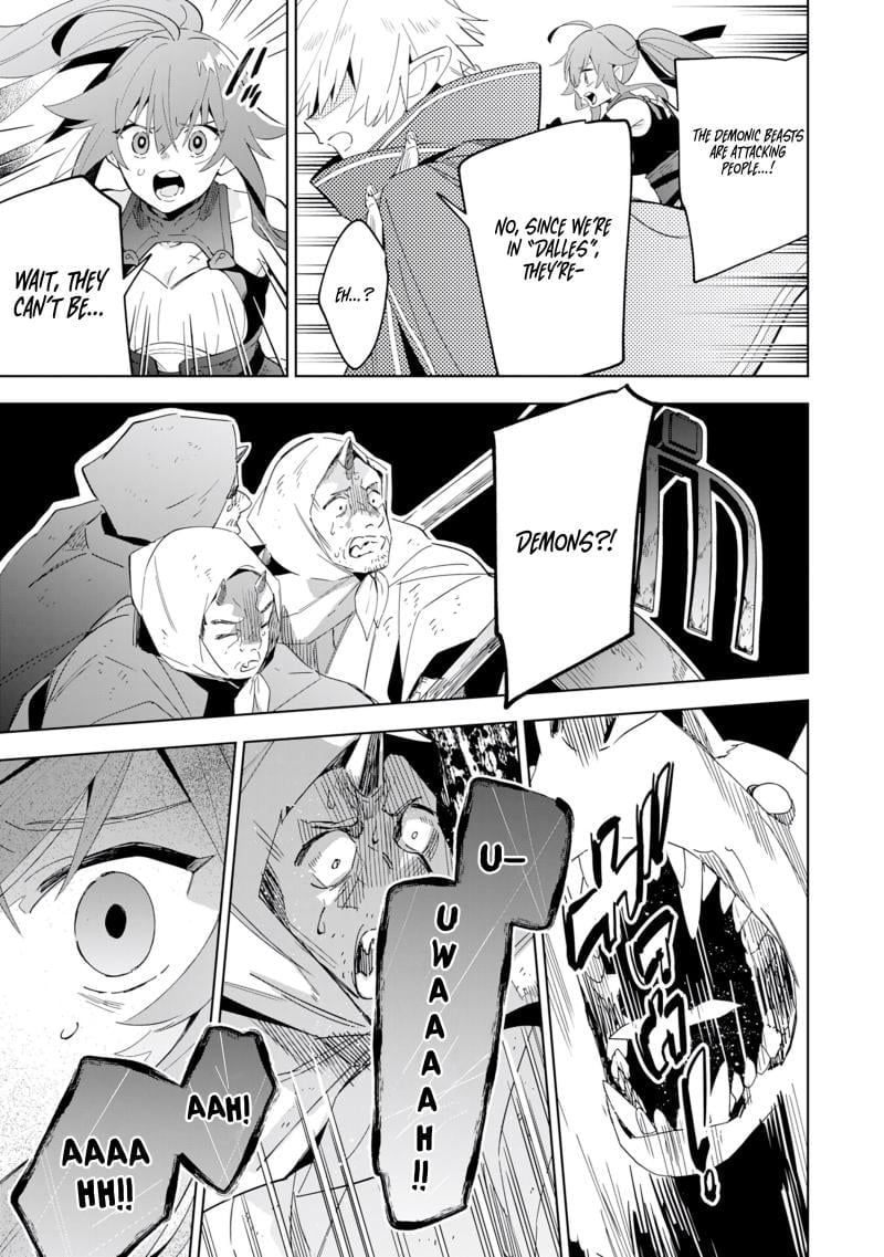 The Reincarnated Elf Left on a Journey to Master His Magic and With His Extra Lifespan Became a Living Legend Chapter 13 page 14 - 