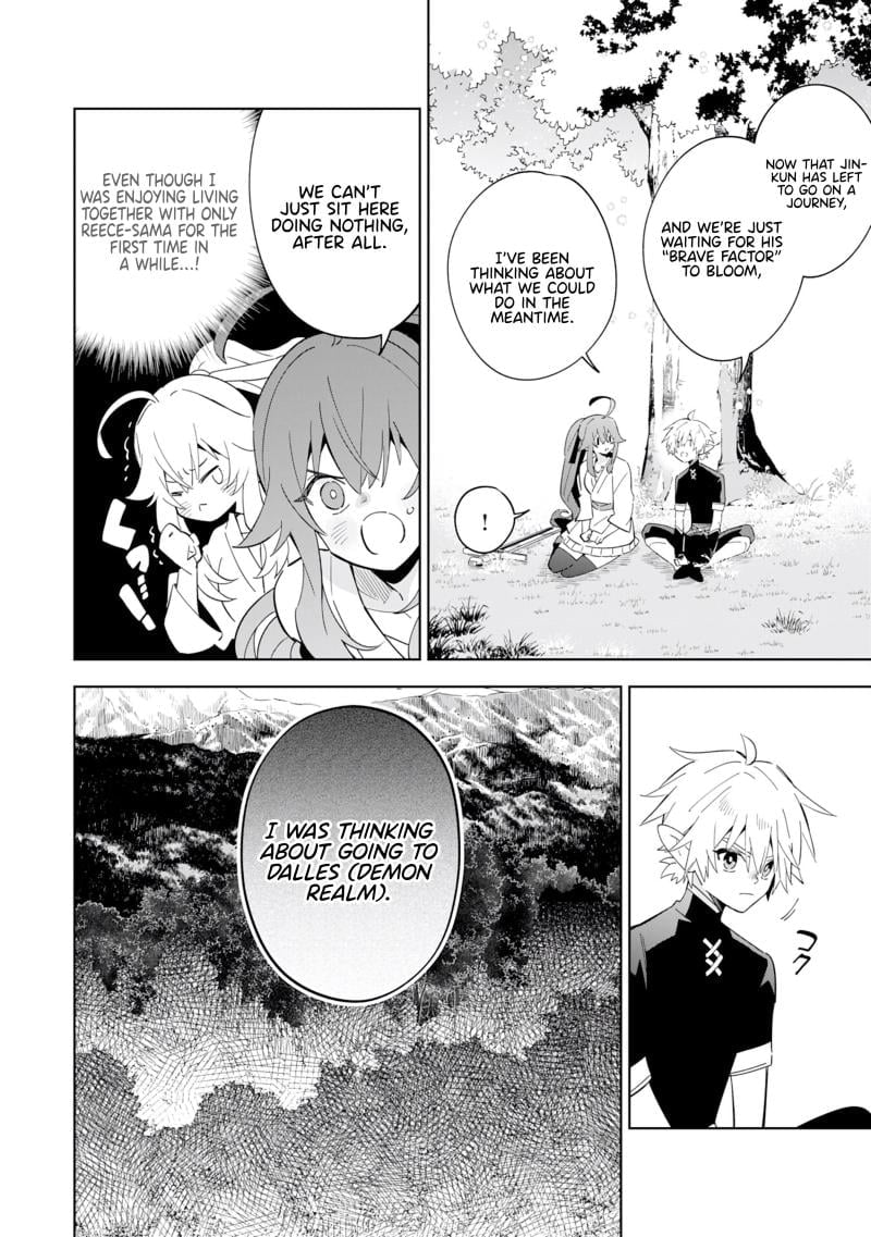 The Reincarnated Elf Left on a Journey to Master His Magic and With His Extra Lifespan Became a Living Legend Chapter 13 page 3 - 