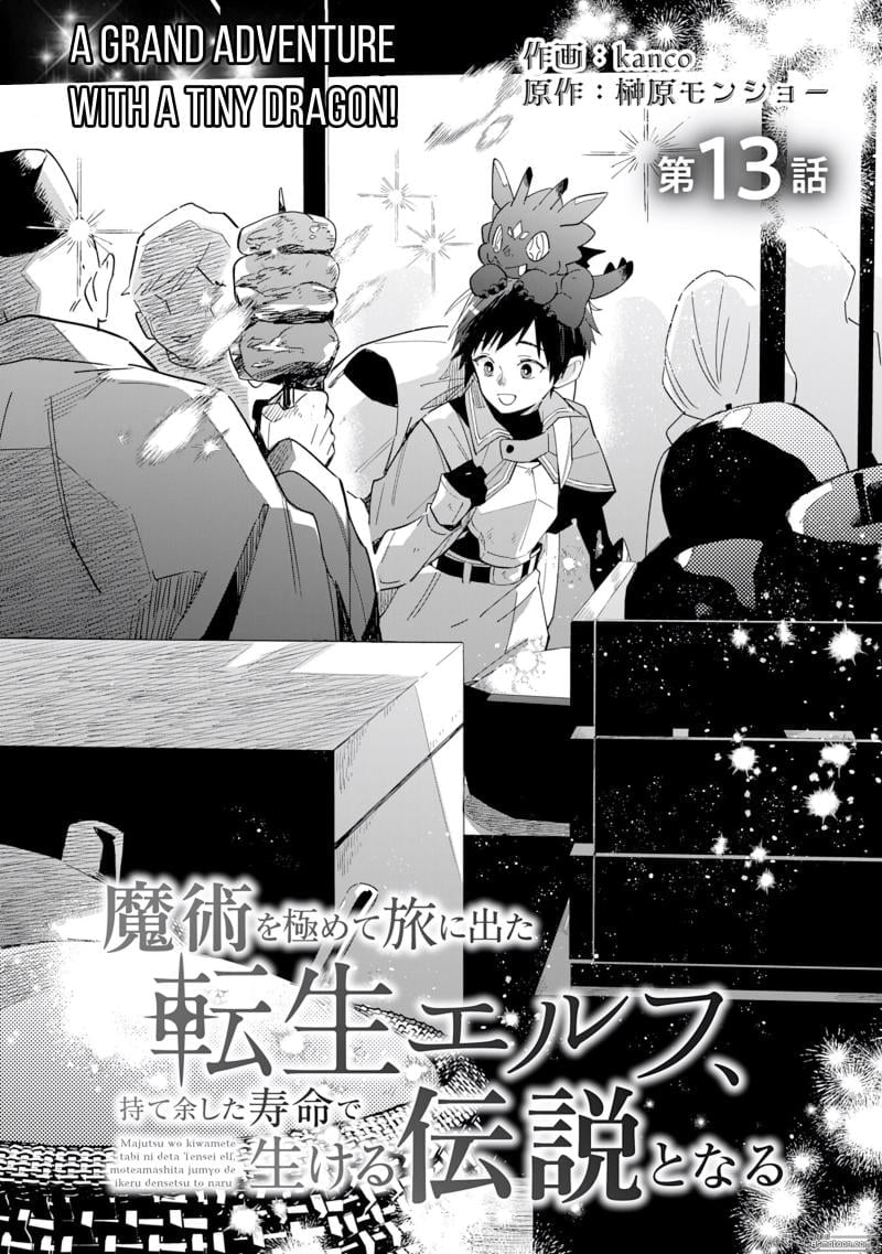 The Reincarnated Elf Left on a Journey to Master His Magic and With His Extra Lifespan Became a Living Legend Chapter 13 page 4 - 