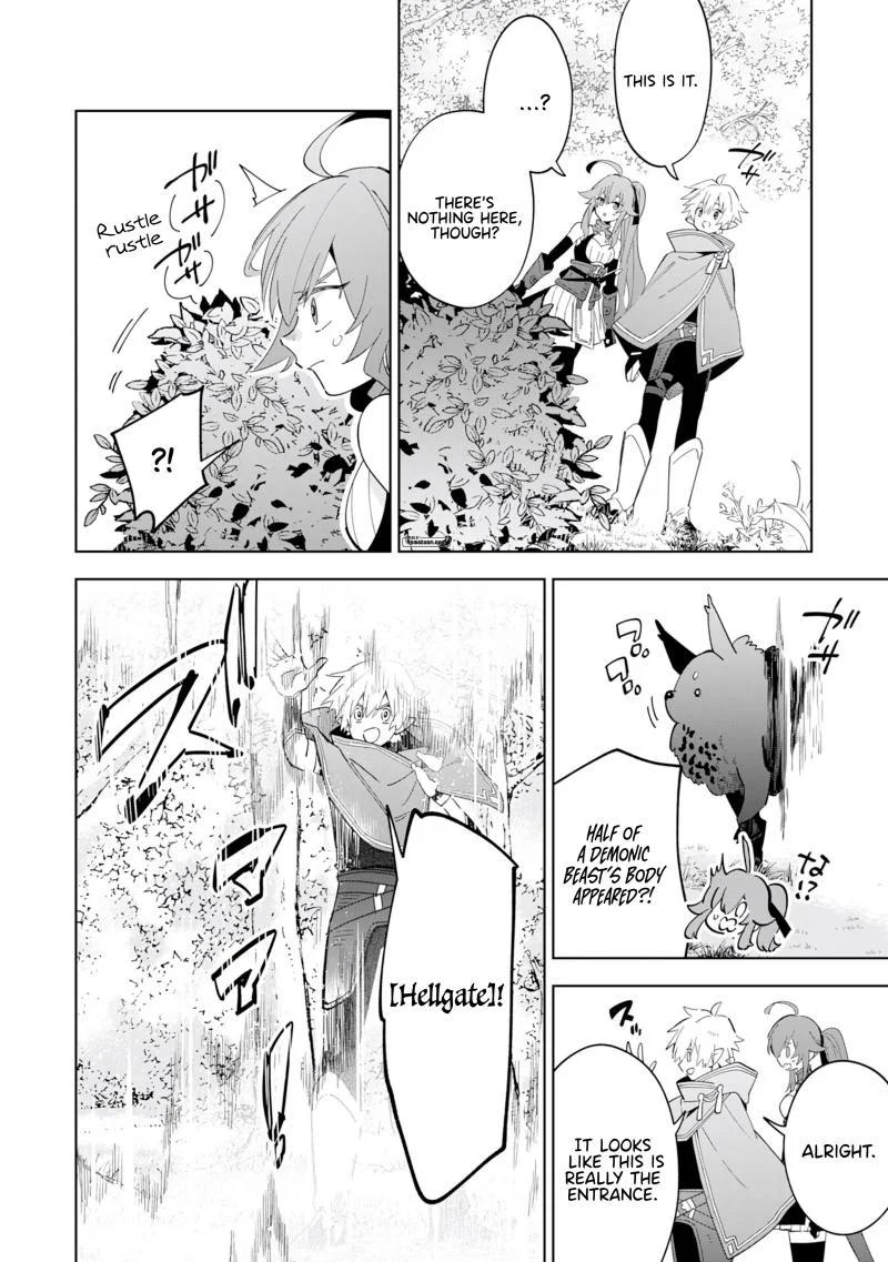 The Reincarnated Elf Left on a Journey to Master His Magic and With His Extra Lifespan Became a Living Legend Chapter 13 page 9 - 