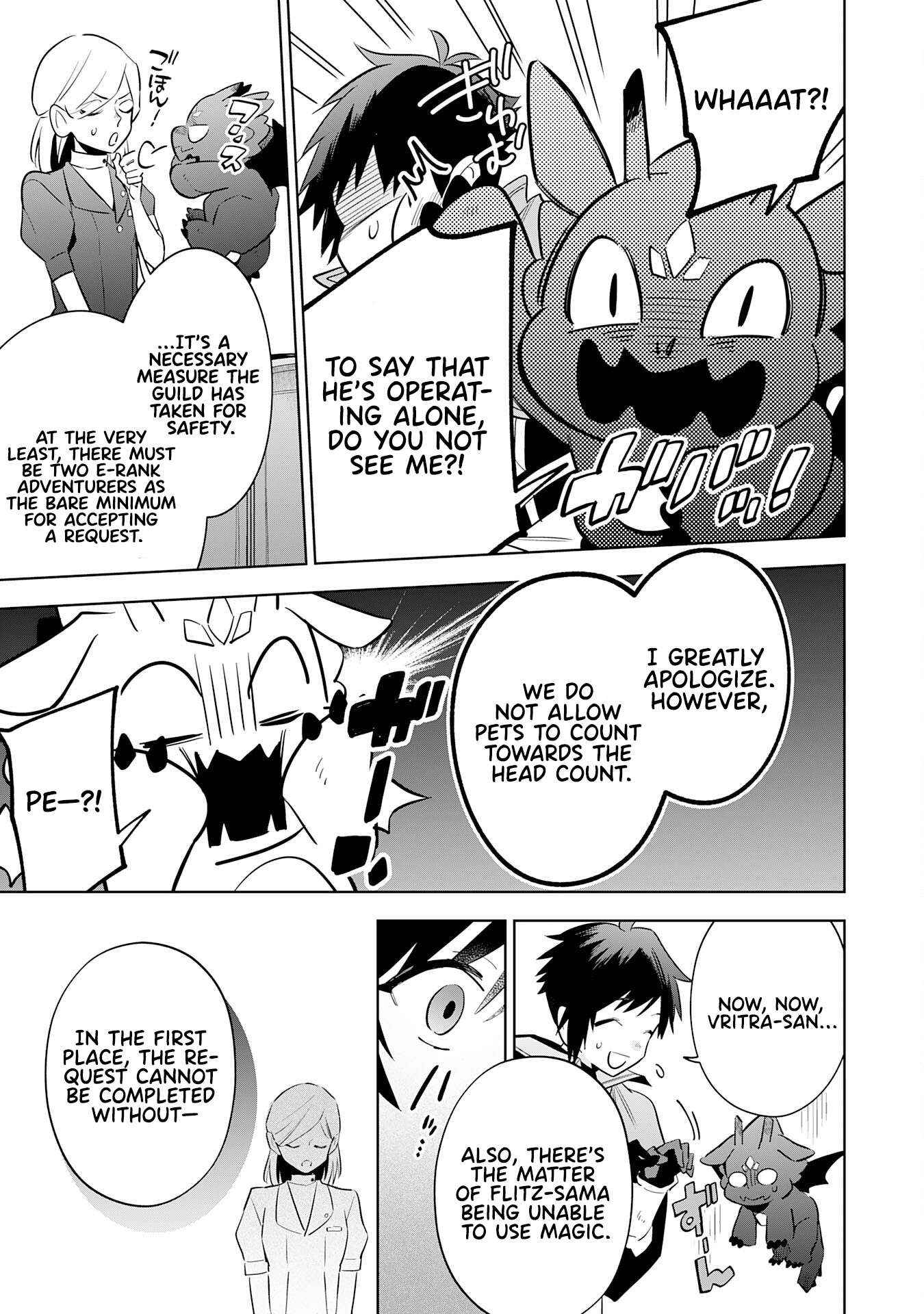 The Reincarnated Elf Left on a Journey to Master His Magic and With His Extra Lifespan Became a Living Legend Chapter 14 page 20 - 