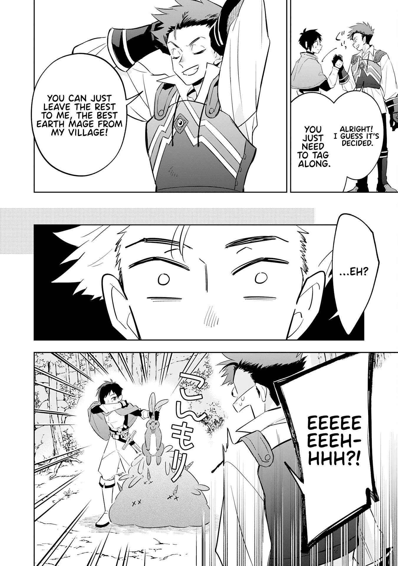 The Reincarnated Elf Left on a Journey to Master His Magic and With His Extra Lifespan Became a Living Legend Chapter 14 page 25 - 