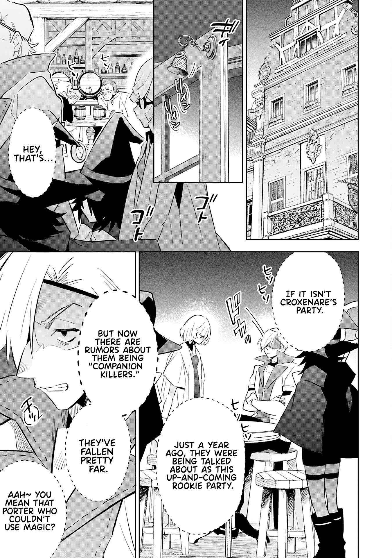 The Reincarnated Elf Left on a Journey to Master His Magic and With His Extra Lifespan Became a Living Legend Chapter 14 page 28 - 