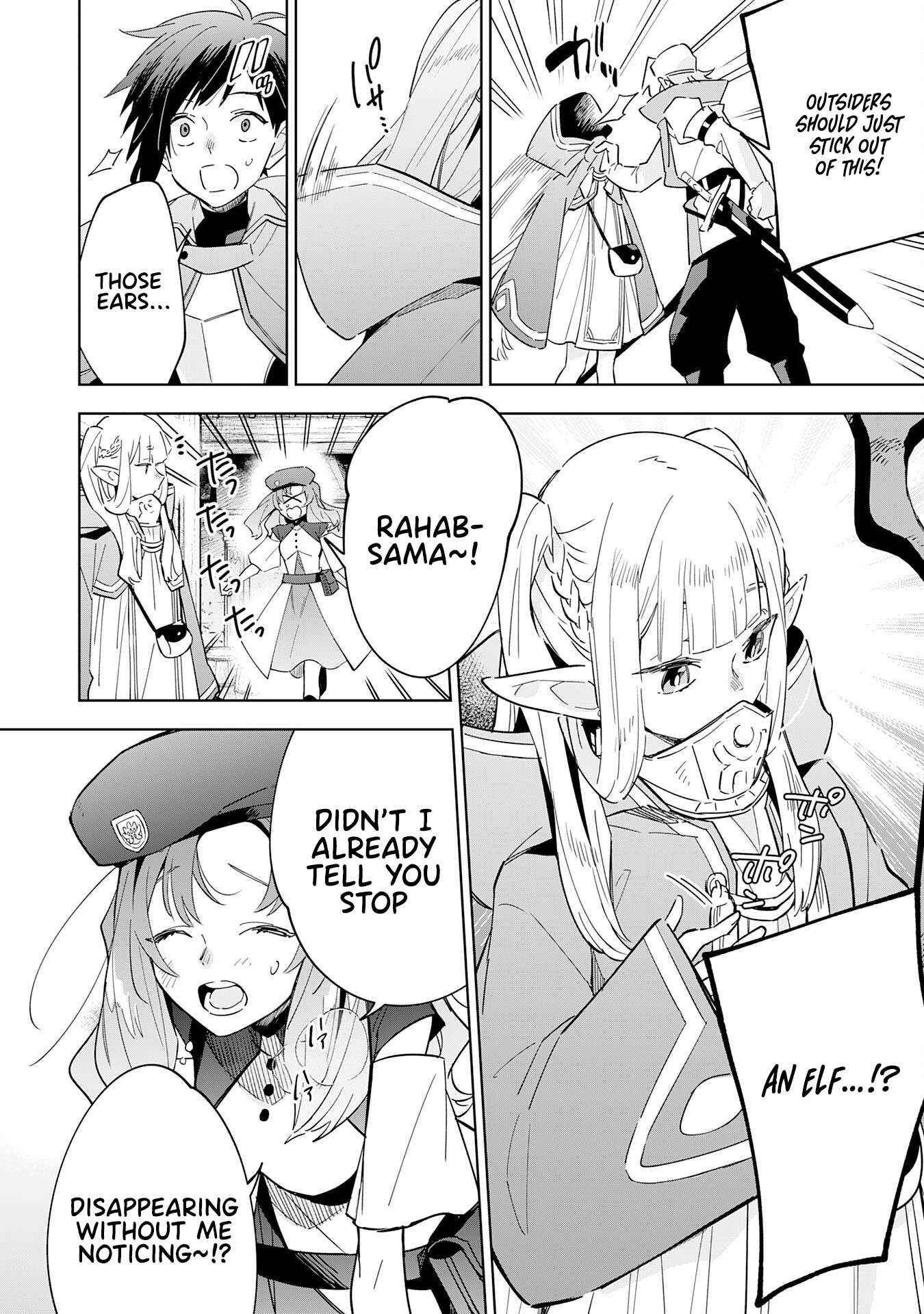The Reincarnated Elf Left on a Journey to Master His Magic and With His Extra Lifespan Became a Living Legend Chapter 15 page 17 - 