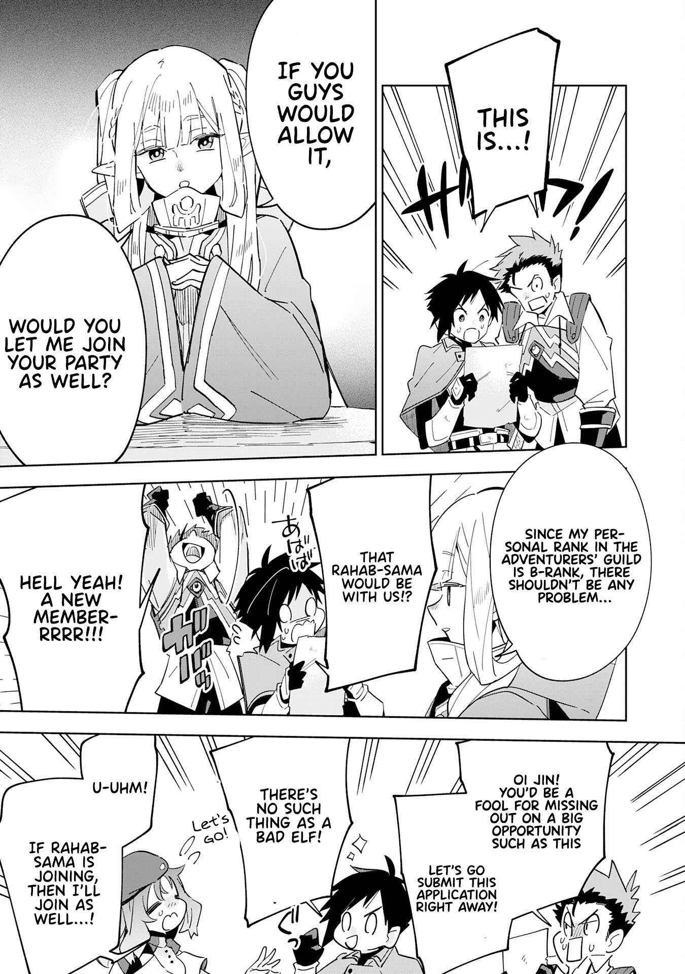 The Reincarnated Elf Left on a Journey to Master His Magic and With His Extra Lifespan Became a Living Legend Chapter 15 page 26 - 