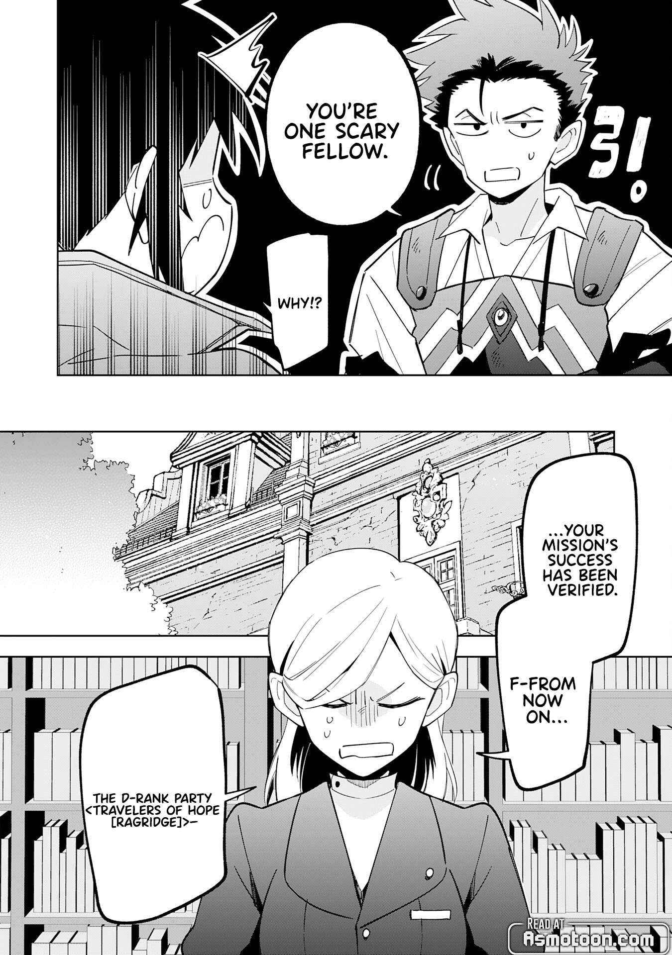 The Reincarnated Elf Left on a Journey to Master His Magic and With His Extra Lifespan Became a Living Legend Chapter 15 page 7 - 