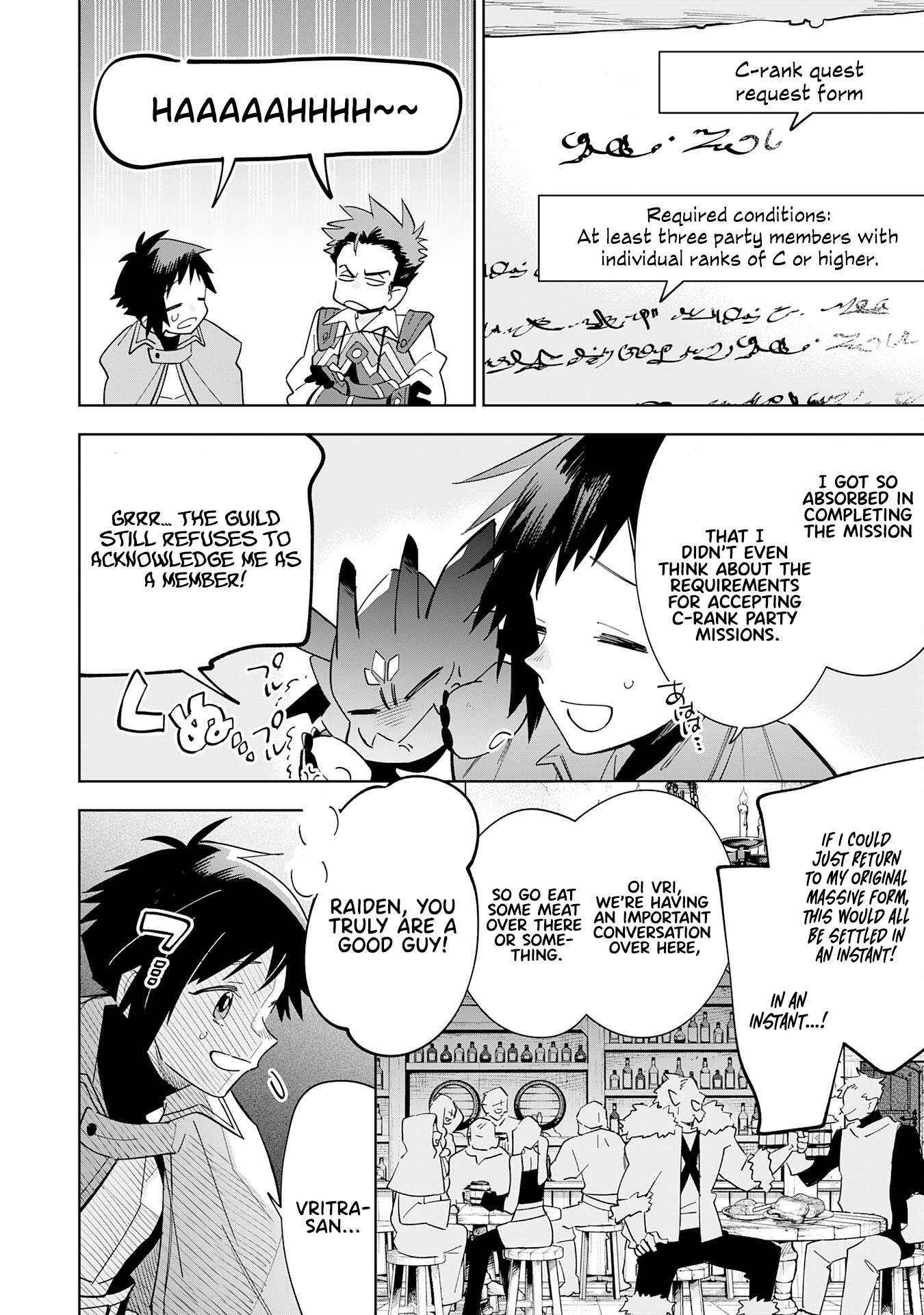 The Reincarnated Elf Left on a Journey to Master His Magic and With His Extra Lifespan Became a Living Legend Chapter 15 page 9 - 